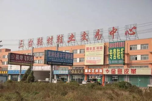 服務詳解 休閑鞋男鞋品牌如何助力投資興辦實業